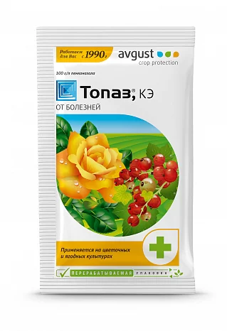 Топаз  (2 мл., (с1/п50, 000681).)